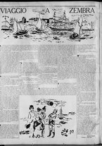 rivista/RML0034377/1938/Novembre n. 3/4